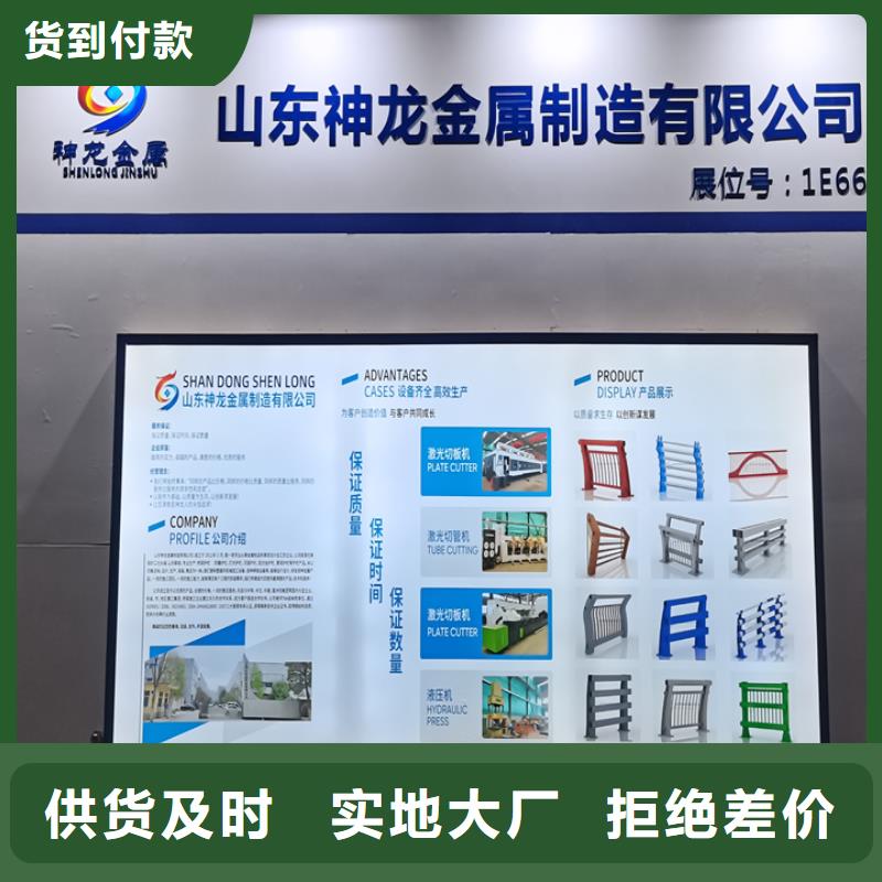 桥梁护栏栏杆护栏生产厂家匠心打造
