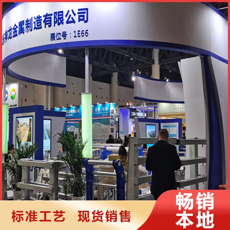 桥梁护栏景观不锈钢厂质量为本