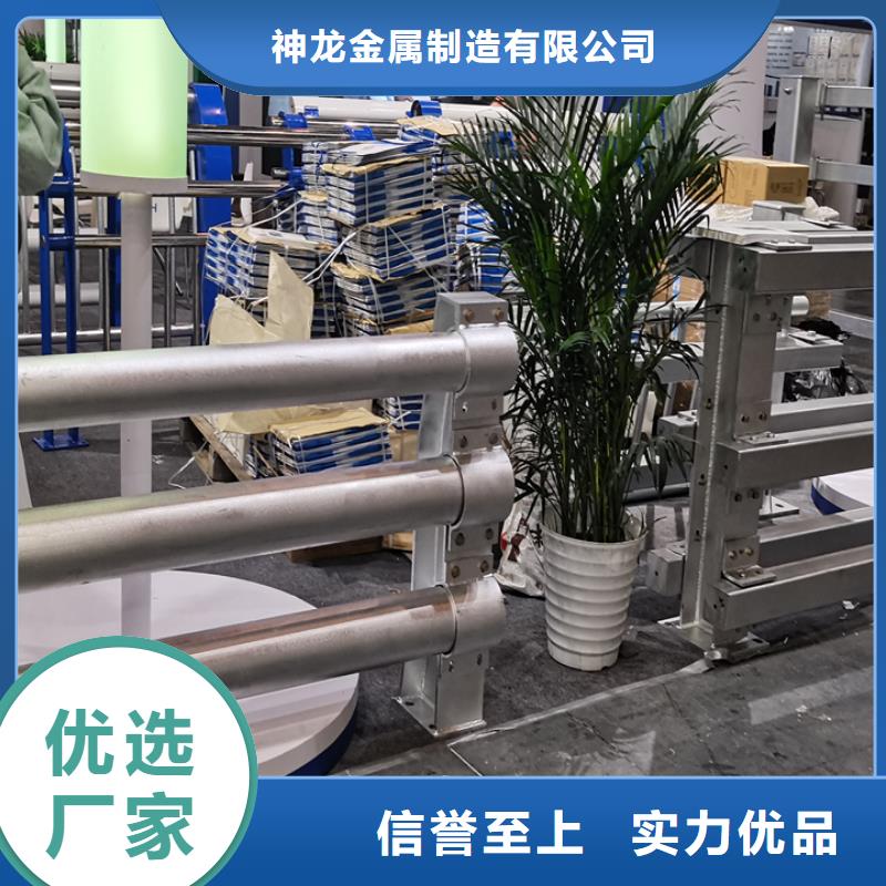 桥梁护栏金属护栏厂销售的是诚信