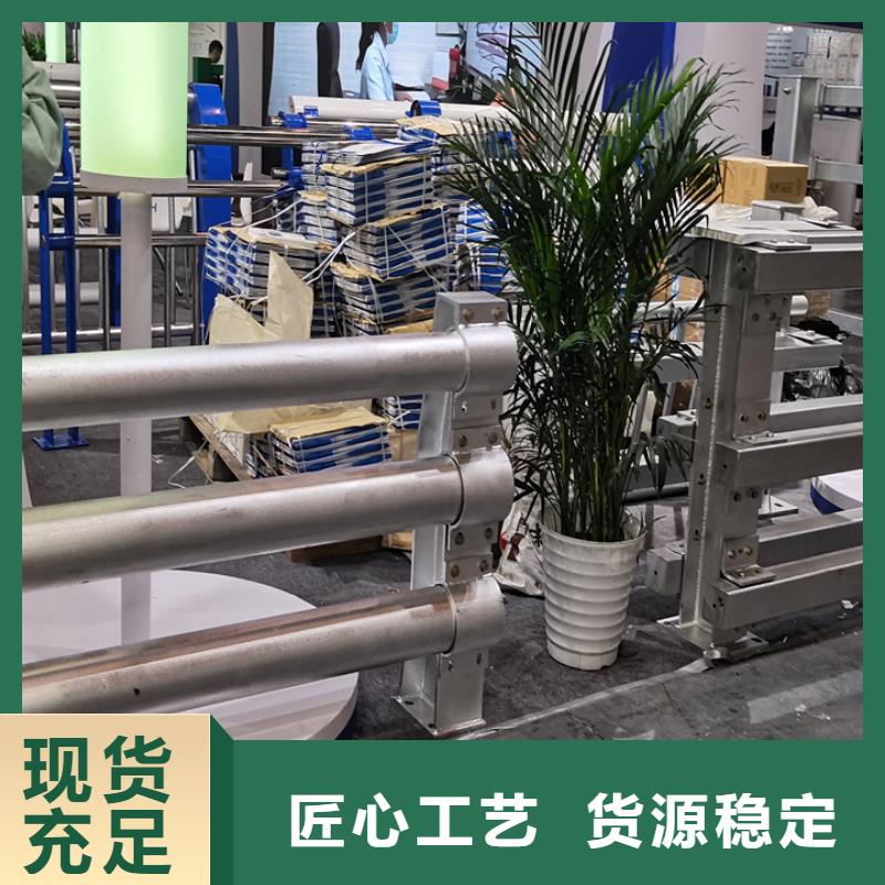 桥梁护栏道路不锈钢生产厂家优质材料厂家直销