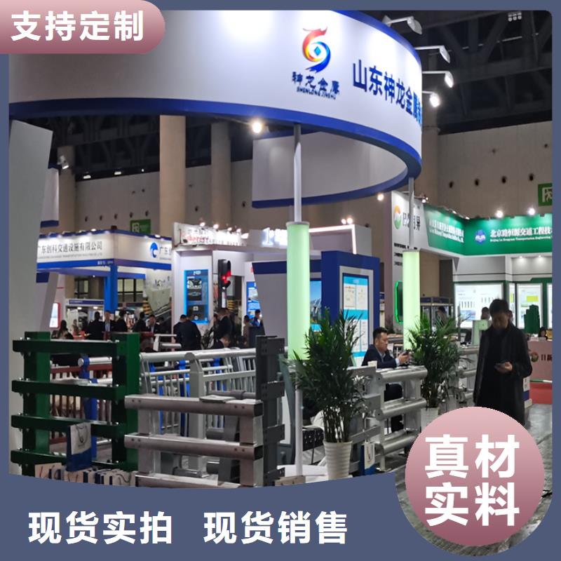桥梁护栏金属护栏厂销售的是诚信