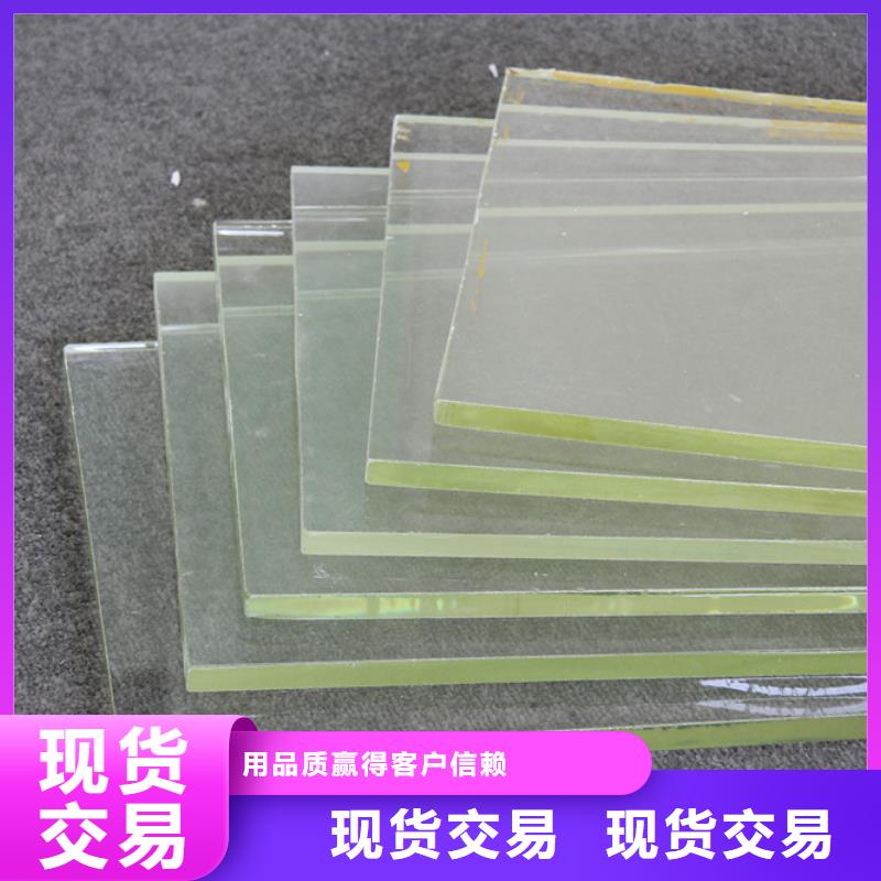 铅门【铅玻璃】今年新款