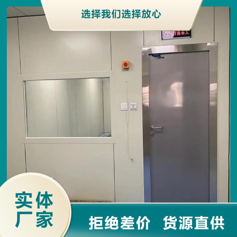 0.5mm铅板视频-0.5mm铅板_云南省玉溪市市场覆盖澄江|华宁|普洱|德宏|楚雄|西双版纳等