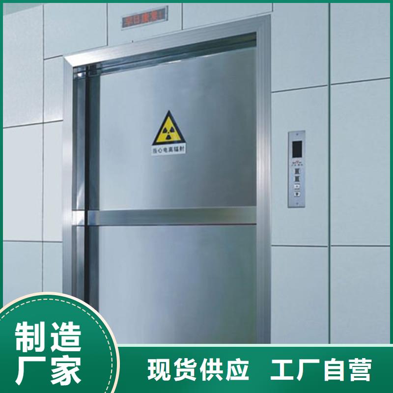 铅门【铅玻璃】今年新款