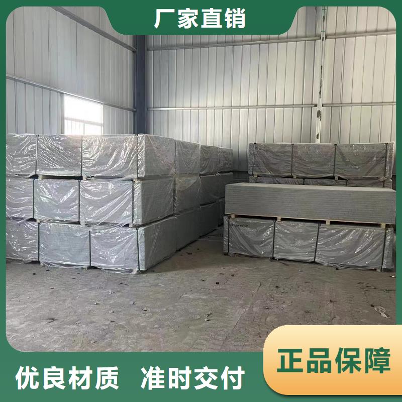 钡板射线防护铅门定制销售售后为一体