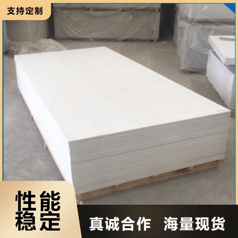 钡板,【1mm辐射铅板】价格低
