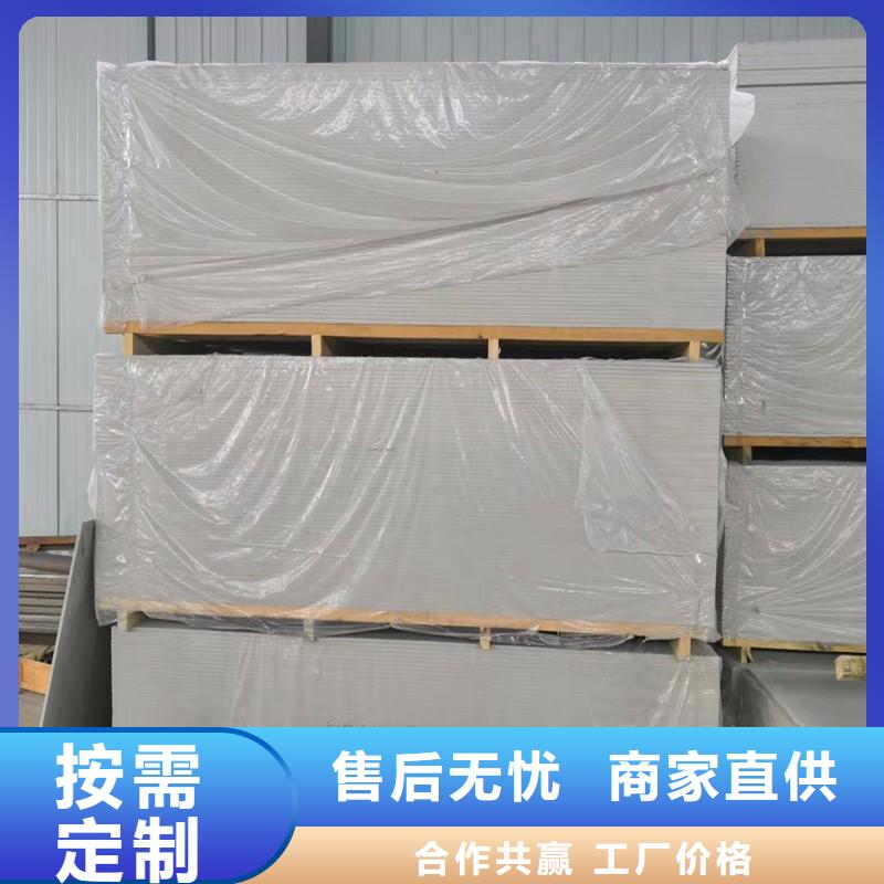 0.5mm铅板视频-0.5mm铅板|西安市|蓝田|碑林|安康|延安|汉中|商洛|铜川