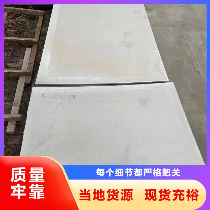 0.5mm铅板视频-0.5mm铅板|西安市|蓝田|碑林|安康|延安|汉中|商洛|铜川