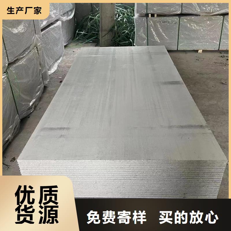 钡板,【1mm辐射铅板】价格低