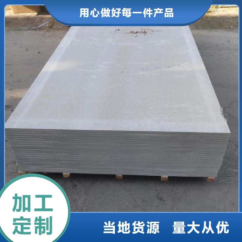 钡板射线防护铅门定制销售售后为一体