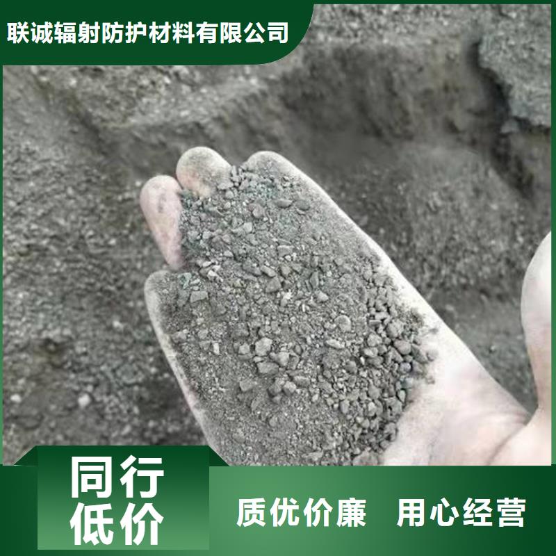 0.5mm铅板视频-0.5mm铅板(铅房)覆盖地域山东省聊城市冠县|莘县|菏泽|威海|烟台|济南|滨州