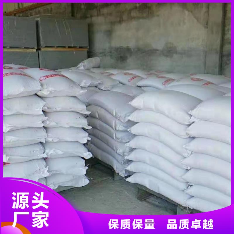 0.5mm铅板视频-0.5mm铅板(铅房)覆盖地域山东省聊城市冠县|莘县|菏泽|威海|烟台|济南|滨州