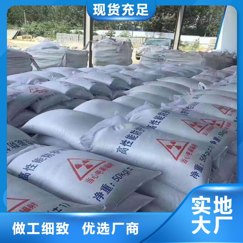 硫酸钡射线防护铅门价格地道