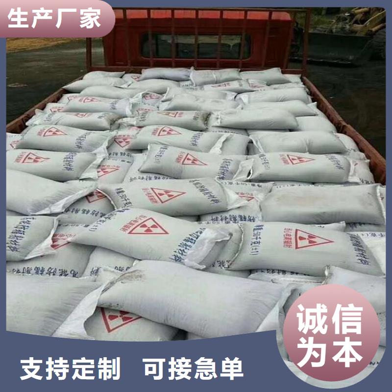 硫酸钡射线防护铅门价格地道