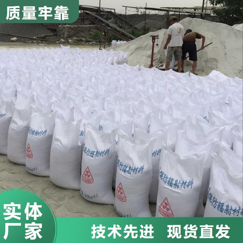 0.5mm铅板视频-玄武|江宁|南通|泰州|无锡|常州|淮安0.5mm铅板销售的是诚信-宏兴射线防护工程(南京市分公司)