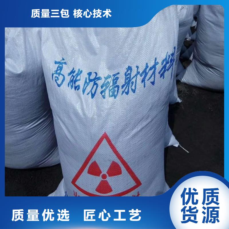 硫酸钡医用铅房专业完善售后