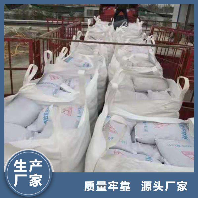 硫酸钡_X射线防护铅门厂家设备齐全支持定制