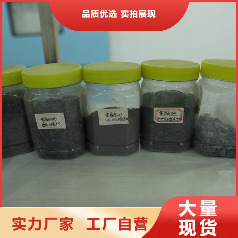 硫酸钡_X射线防护铅门厂家设备齐全支持定制
