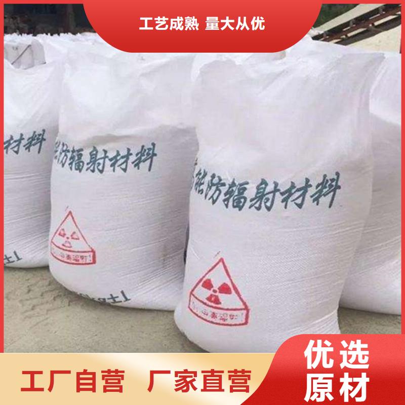 0.5mm铅板视频-0.5mm铅板(铅房)覆盖地域山东省聊城市冠县|莘县|菏泽|威海|烟台|济南|滨州