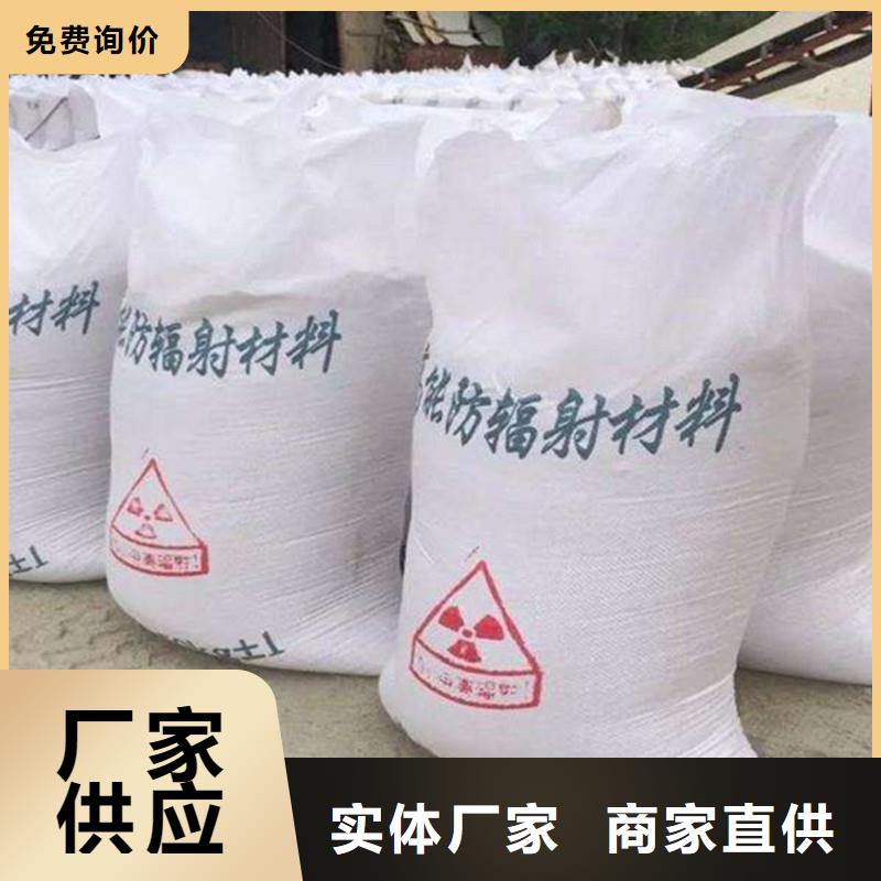 硫酸钡射线防护铅门价格地道