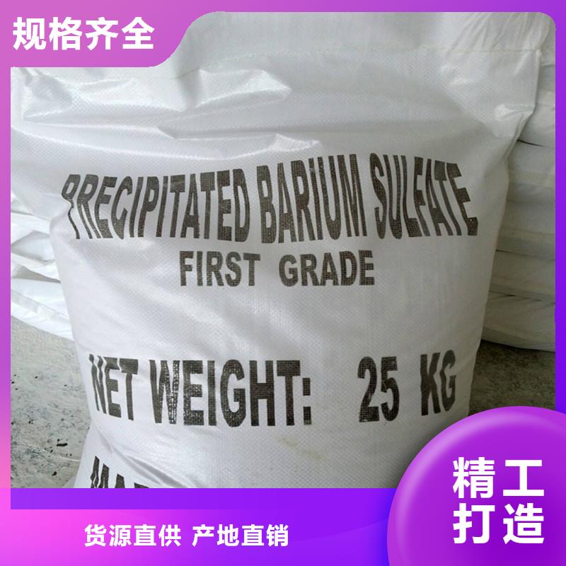 硫酸钡医用铅房专业完善售后