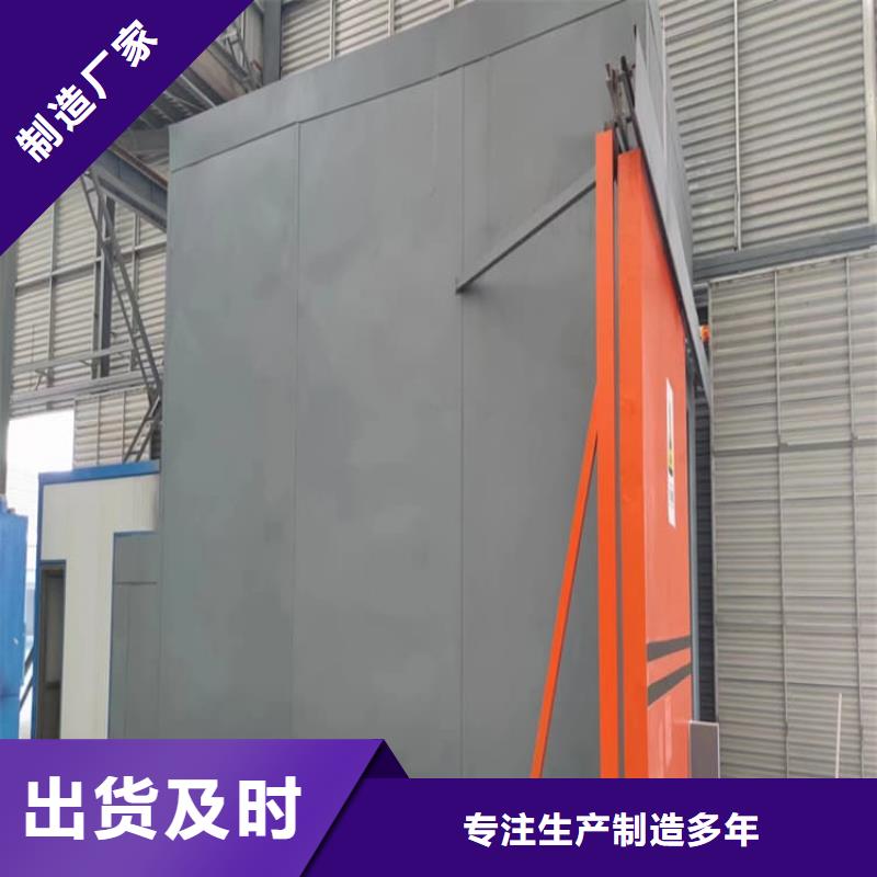 射线防护铅门-射线防护铅门货源足
