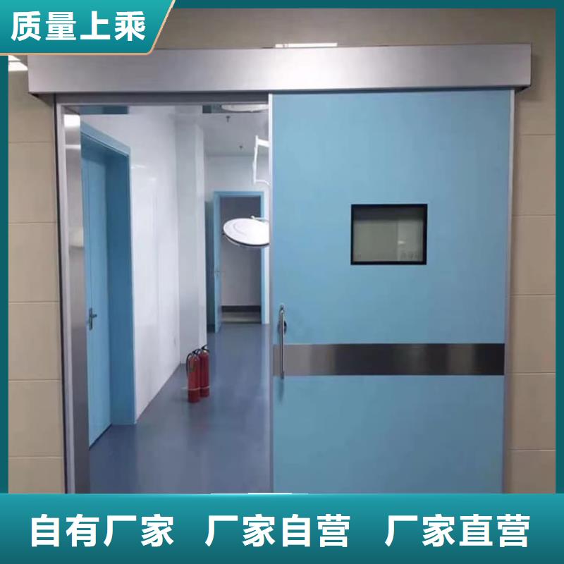 找CT室铅门-现货充足有保障