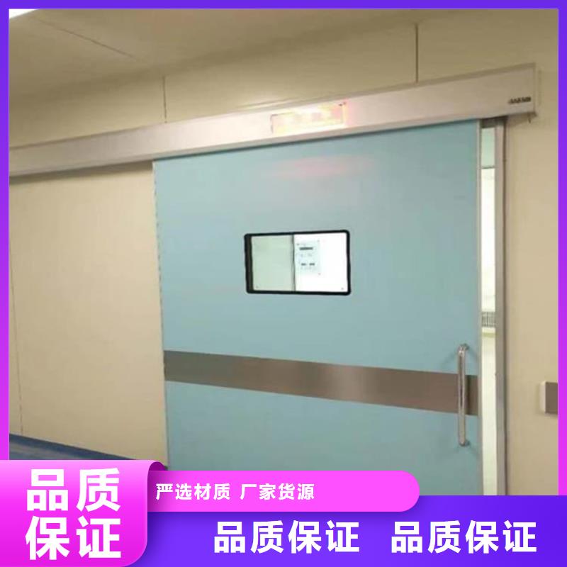 手术室气密门可定制厂家