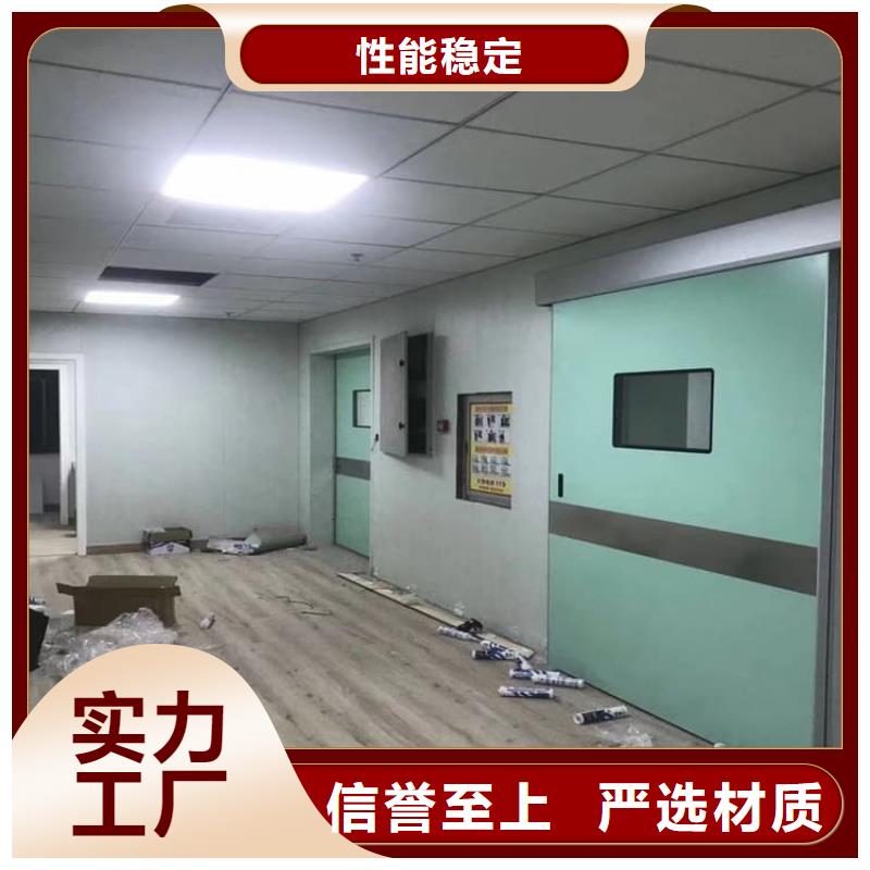 手术室气密门可定制厂家