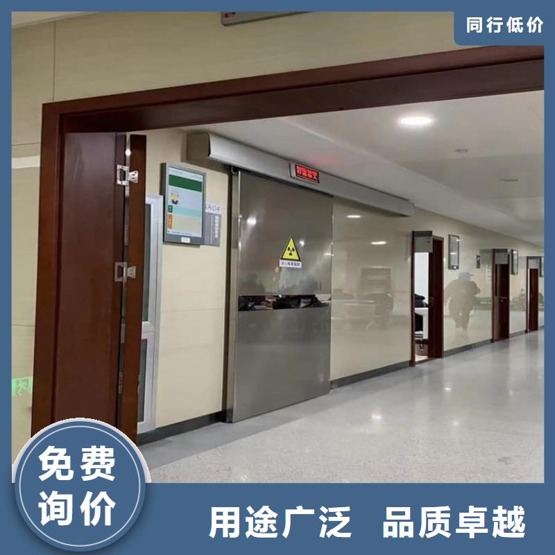 射线防护铅门-射线防护铅门货源足