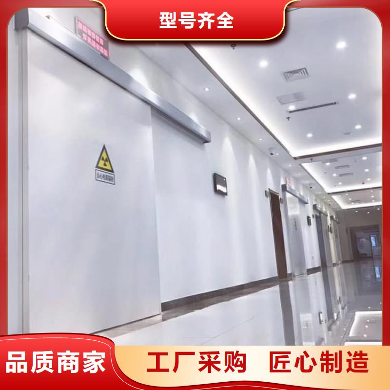 射线防护铅门-射线防护铅门货源足