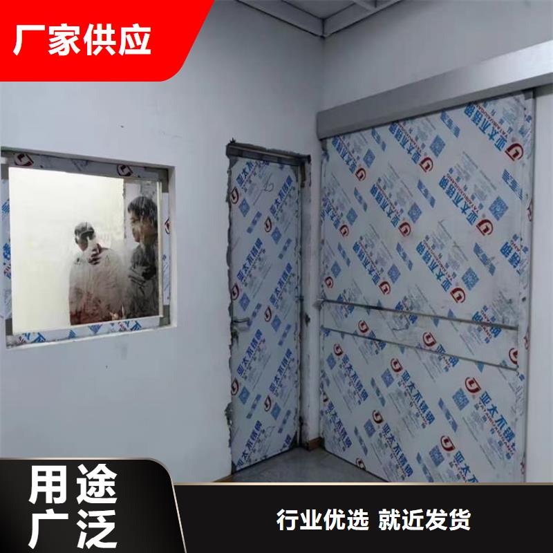 找CT室铅门-现货充足有保障