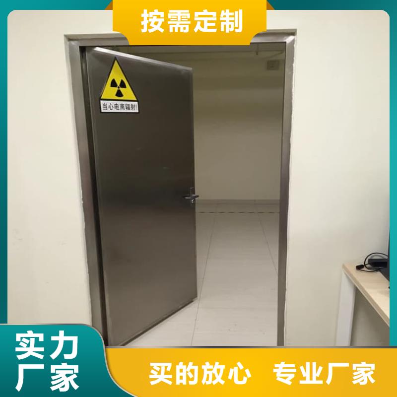 找CT室铅门-现货充足有保障