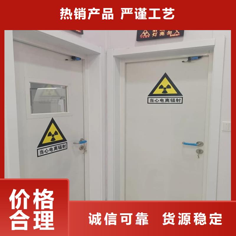 核医学铅门价格行情走势