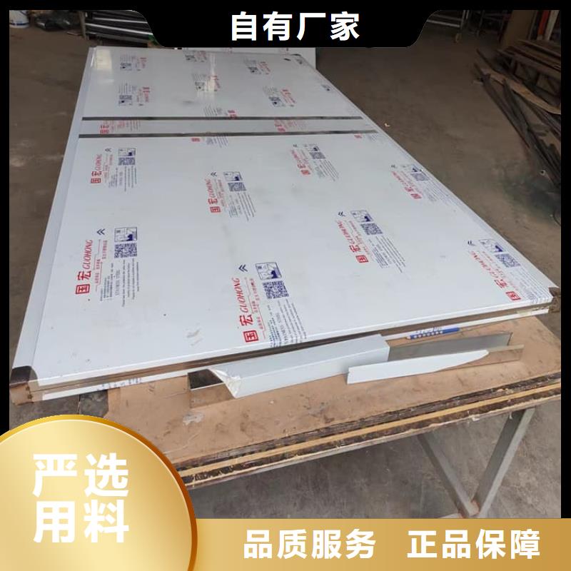 射线防护铅门-射线防护铅门货源足