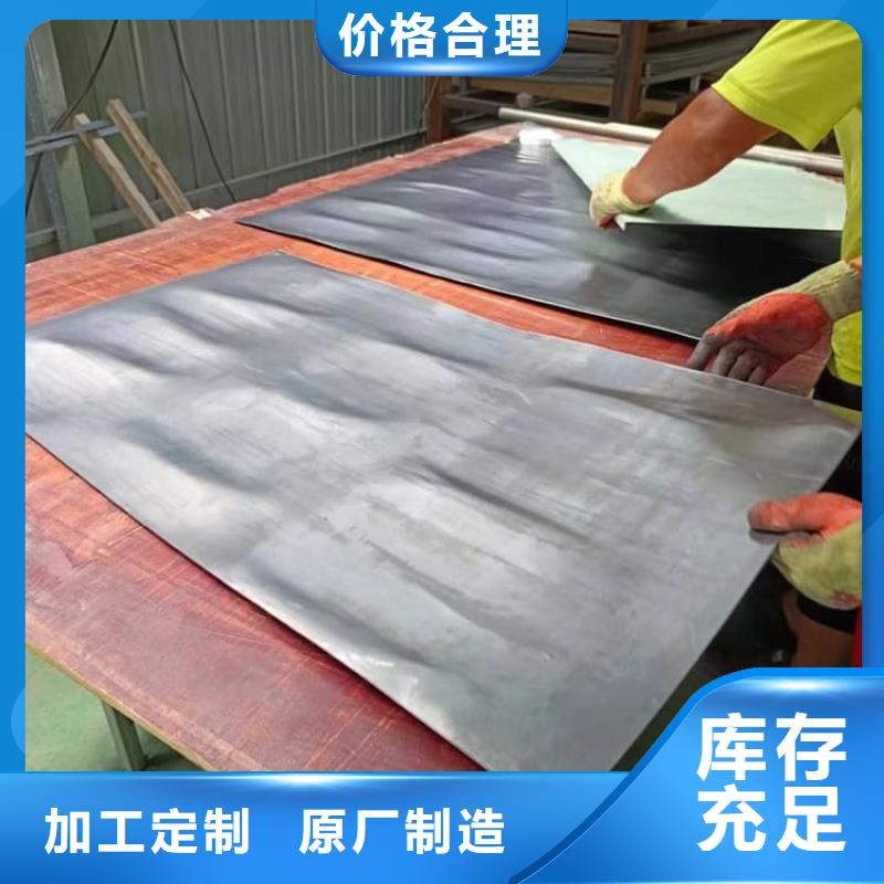 DSA手术室防护铅板直销厂家