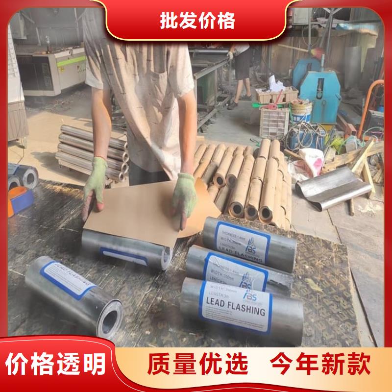 价格低的放射科防辐射铅板实体厂家