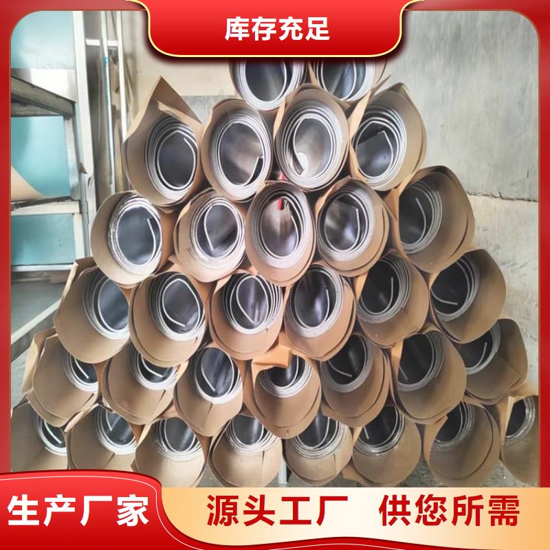 工业用铅皮-工业用铅皮按需定制
