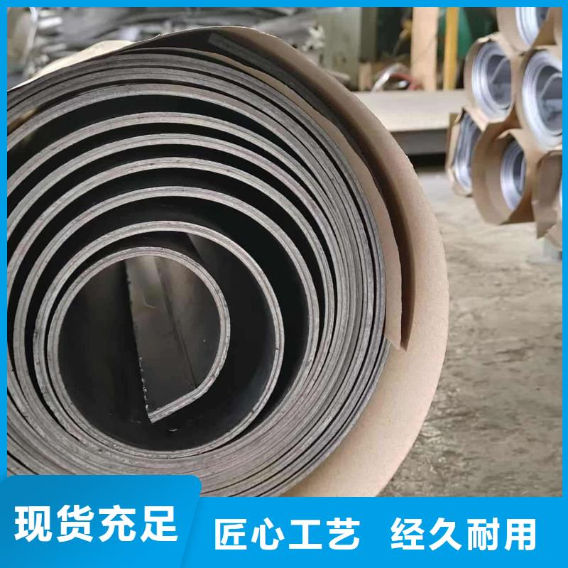 9mm铅板厂家【9mm铅板吧】