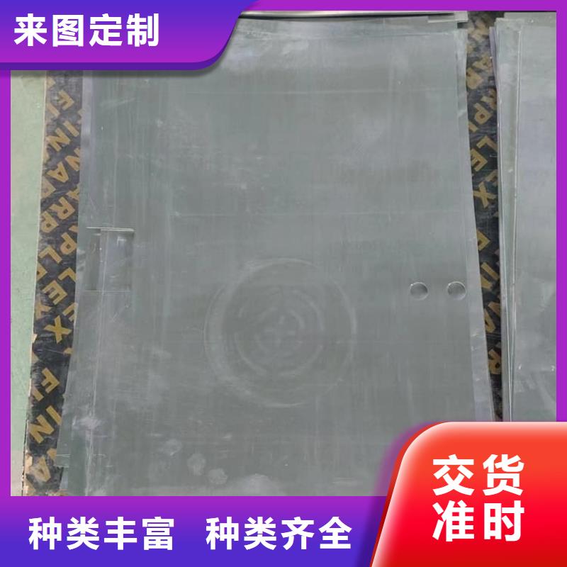 DSA手术室防护铅板直销厂家