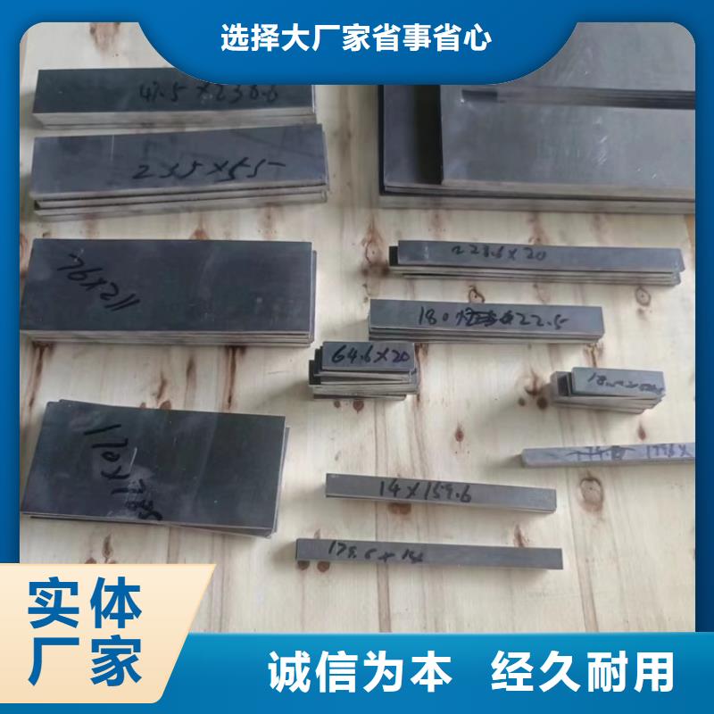 #金属铅加工件#价格优惠