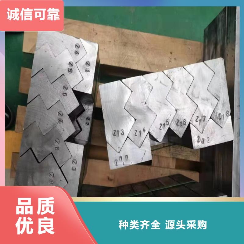 找铅件异形件全国统一价