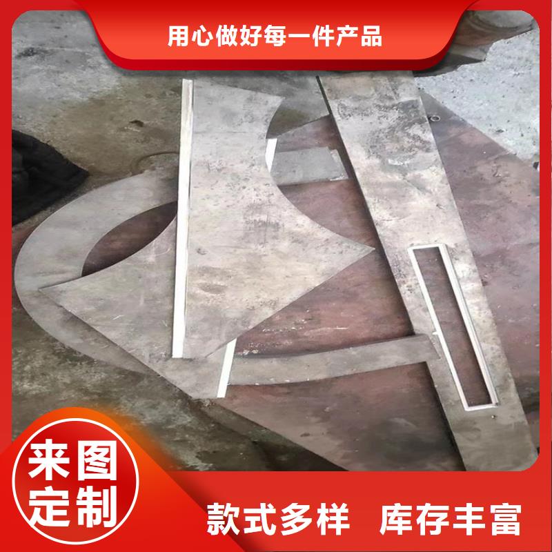 #金属铅加工件#价格优惠