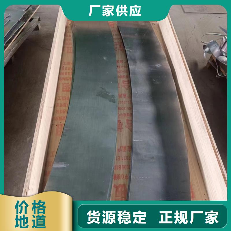 配重铅件24小时发货
