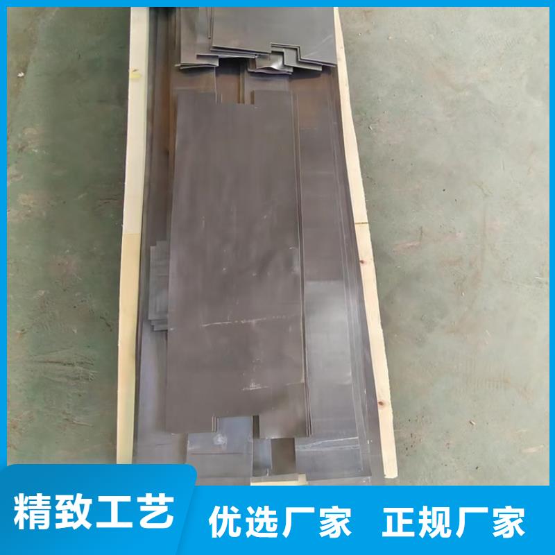 #金属铅加工件#价格优惠