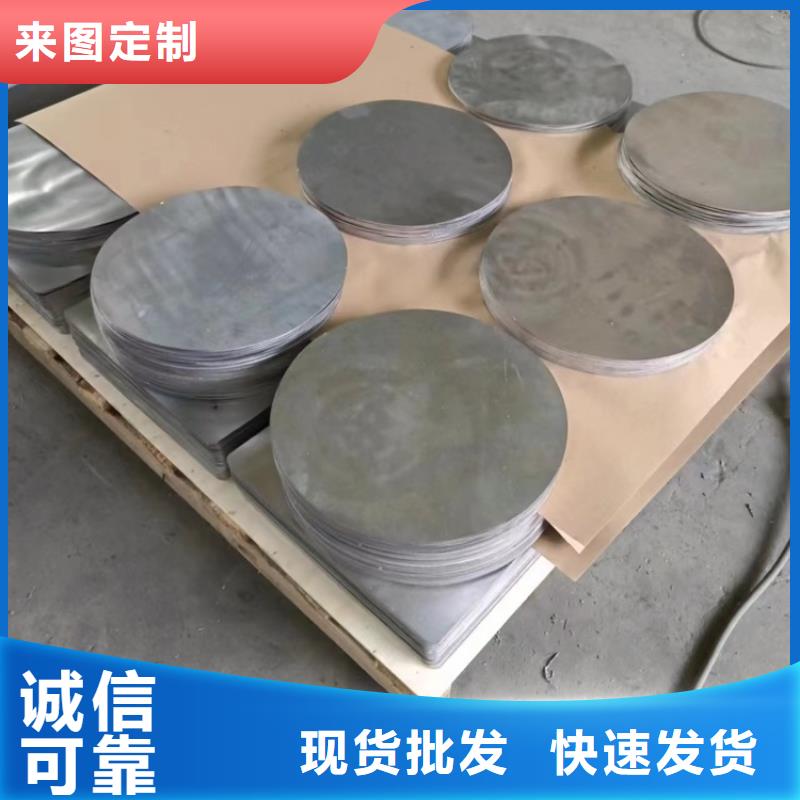 销售铸造铅件-宏兴射线防护工程有限公司