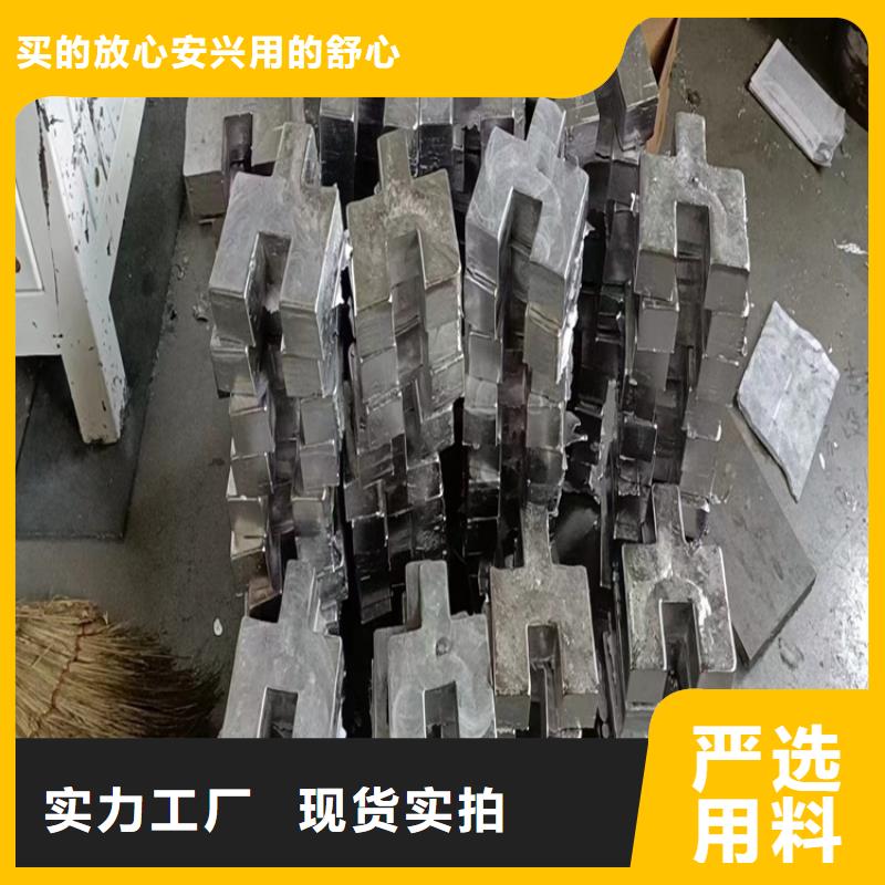 销售铸造铅件-宏兴射线防护工程有限公司