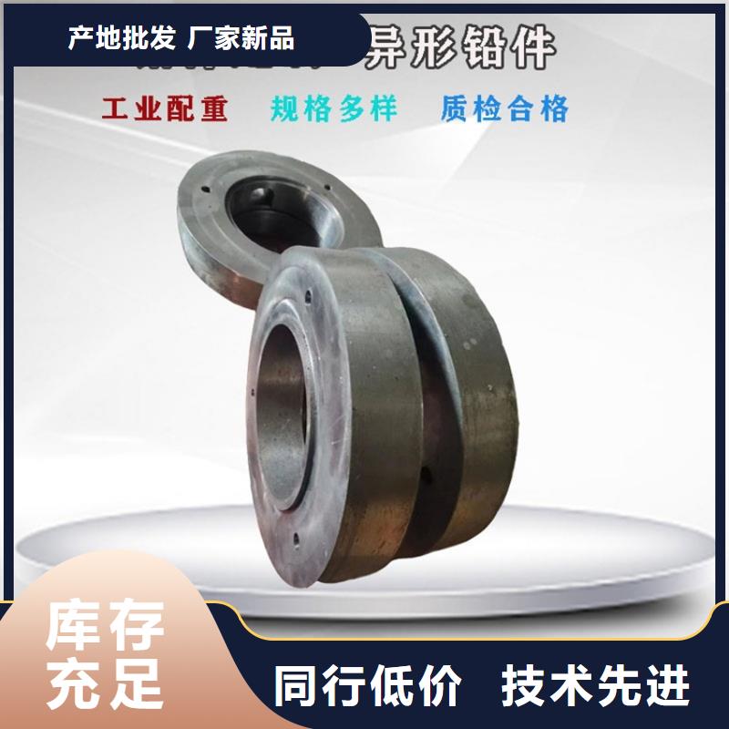 口碑好的X光防辐射铅件厂