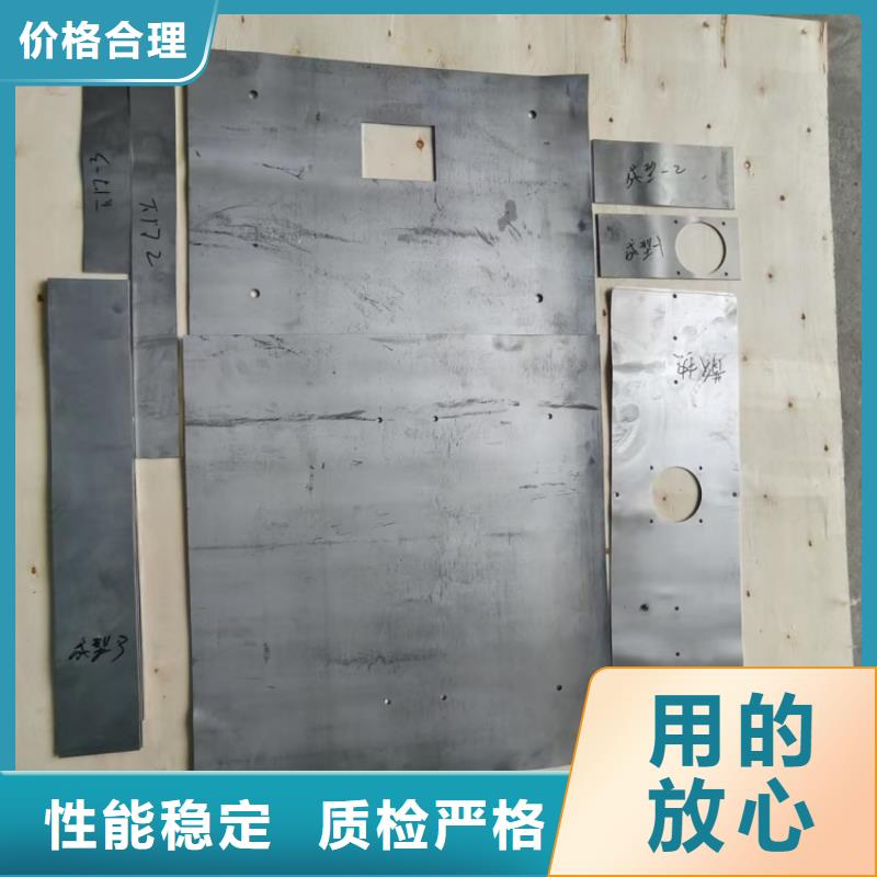 港采购激光切割铅件必看-可信赖
