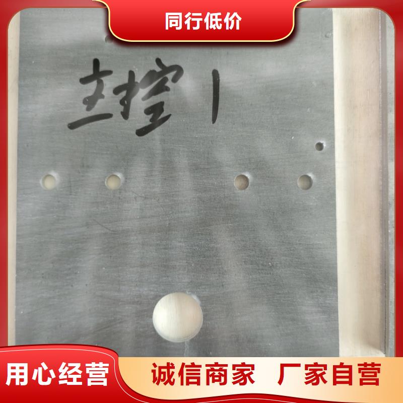 口碑好的X光防辐射铅件厂